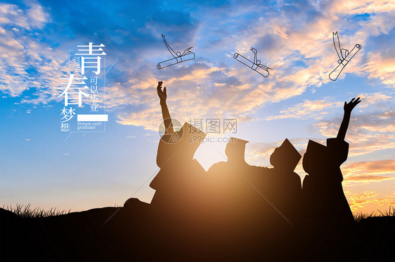 奋斗的青春图片素材_免费下载_jpg图片格式_vrf高清