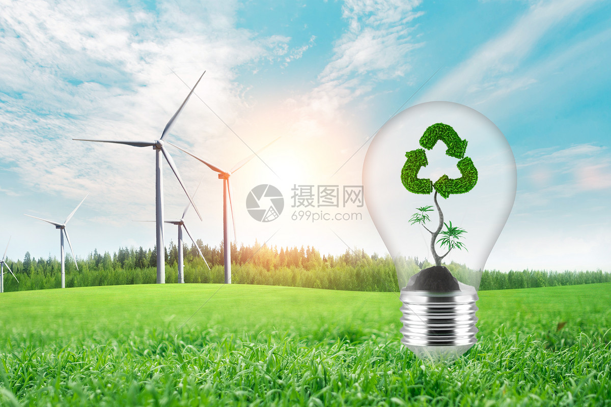 节能的含义  科创网(图1)