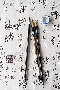 毛笔写字中国风水墨书法艺术背景