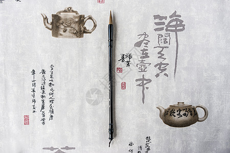 水墨茶壶中国风水墨茶道书法背景
