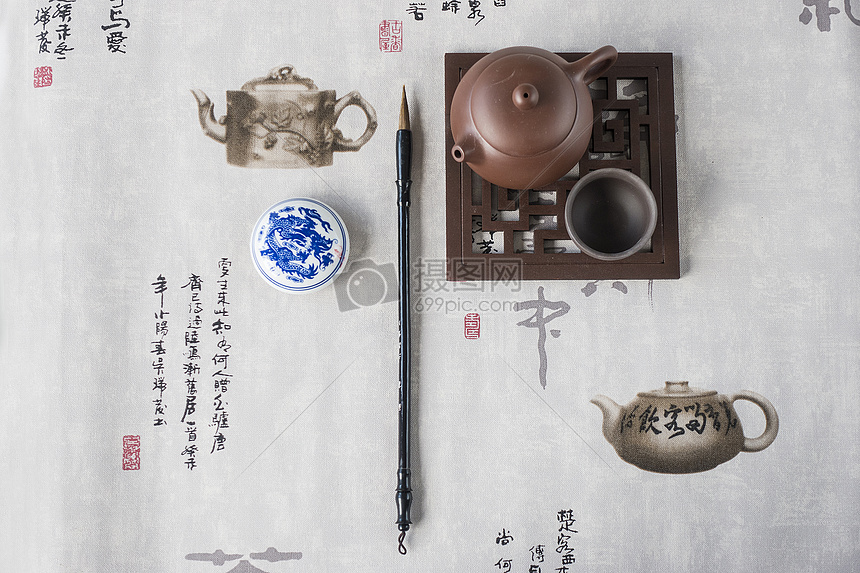 中国风水墨茶道书法图片