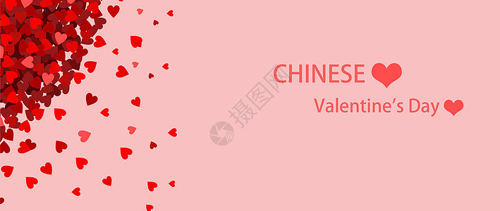 中国七夕情人节背景图片