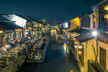 江苏周庄古镇风景苏州山塘街夜景背景