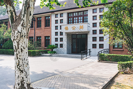 中学学校大学校园环境背景