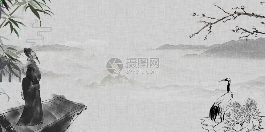 李白水墨画背景 第1页