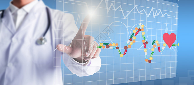 医学成果医疗成果设计图片