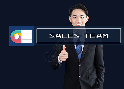 公司销售团队背景图片