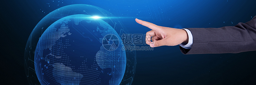 网络安全背景banner