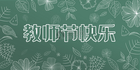 一小学校长告诉记者，部分外来务工人员子女在他们学校上学，虽然作业在学校完成了，但是由于缺乏家长的看管，孩子睡前玩手机现象比较突出。为此，他们多次召开家长会、通过微信发出相关通知，但还是有个别家长因为工作原因无暇看管孩子，有的是由祖辈代管，孩子自律性差。