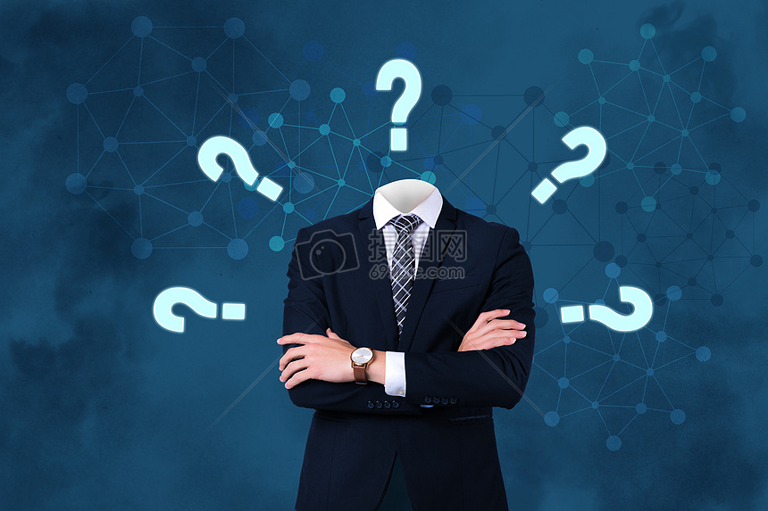 商务男士问号思考科技背景摄影图片免费下载_