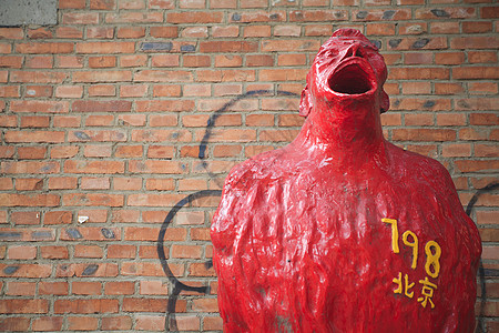 行为艺术北京地标景点798创意园区背景