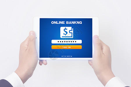 金融购物图标网上银行系统背景