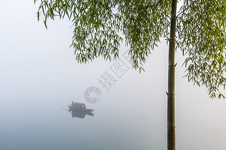 竹子湖南郴州小东江晨雾背景