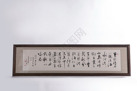 中国字画字画 书法背景