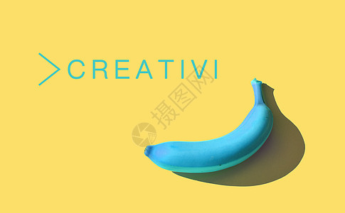 大胆创意香蕉设计图片