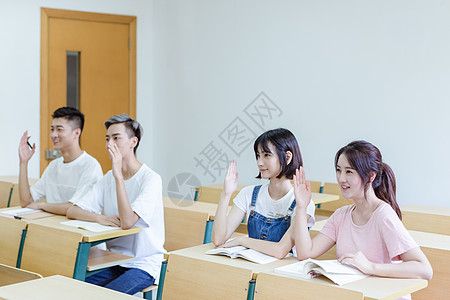 校园举手女生大学课堂男女同学举手背景