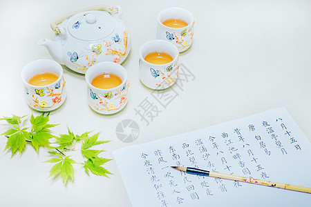 茶诗词与毛笔背景