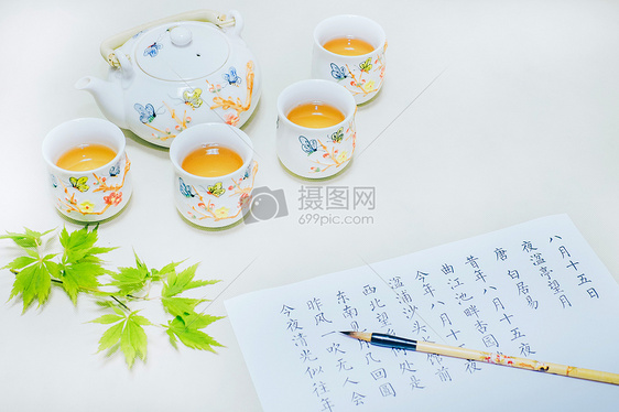 茶诗词与毛笔图片