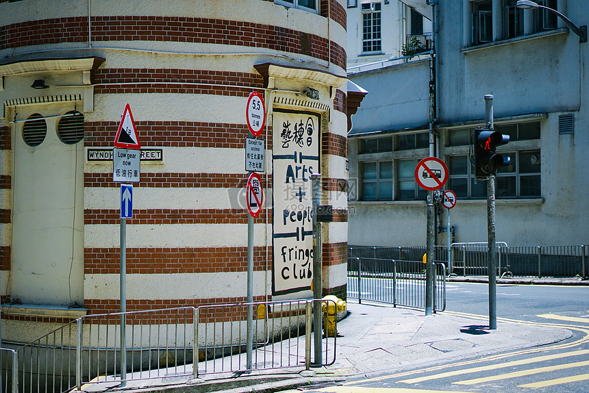 香港中区艺穗会图片