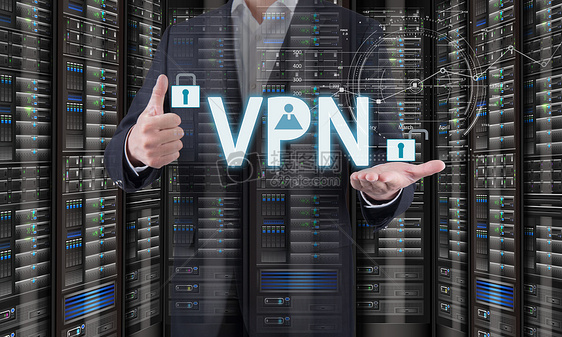 VPN网络计算机图片