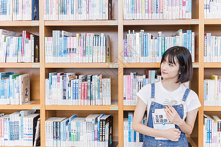 科技教育大学女生图书馆学习背景