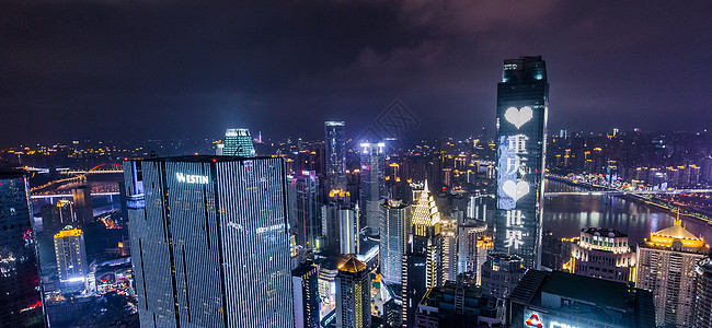 重庆夜景全景图背景图片