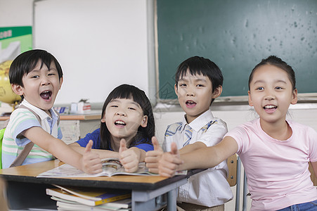 小学生同学们好好学习天天向上图片