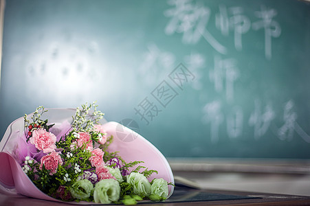 艺术表演教师节同学给老师送的鲜花背景