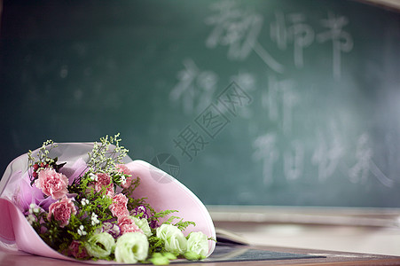 感恩同学教师节同学给老师送的鲜花背景