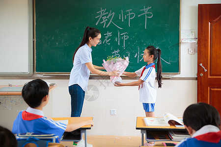 老师手报鲜花教师节学生礼物背景