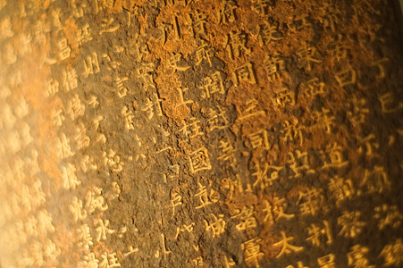 古代素材花烫金文字画卷背景