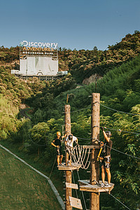 团队登山团队建设野外拓展背景