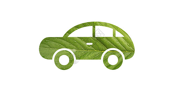 汽车绿色环保科技图片