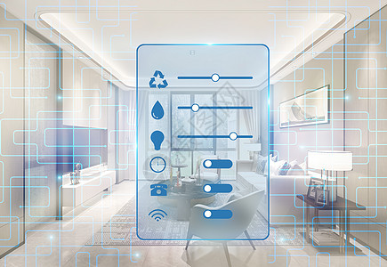 全屋智能控制系统背景图片
