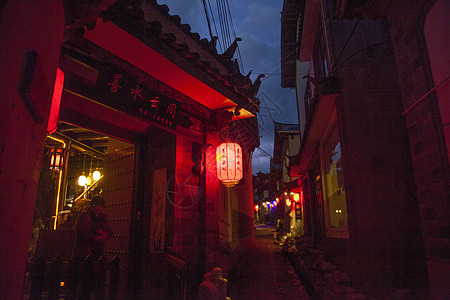 穷游中国元素丽江古镇夜景背景