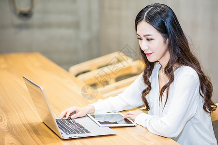 电子商务女生背景