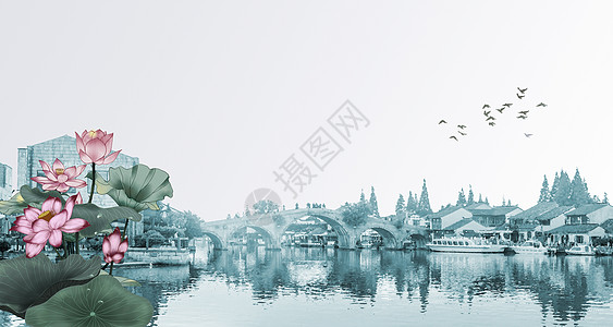江南小镇和荷花背景图片