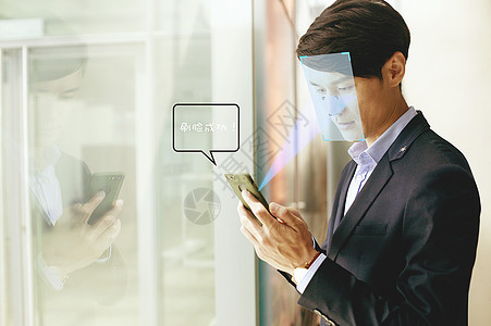 手机人脸识别图片素材_免费下载_jpg图片格式