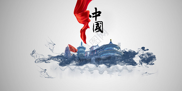 聚焦十九大中国梦水墨宣传海报设计图片