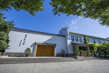 中国元素古建筑鲁迅纪念馆背景