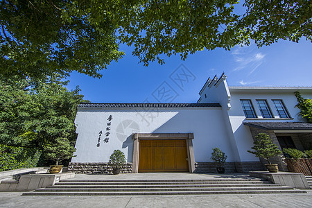 仿古白墙中国历史名人鲁迅纪念馆背景