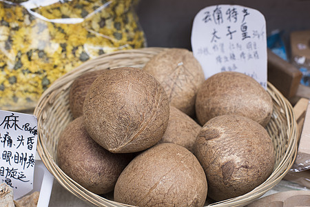 野生人参中药草药背景