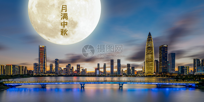 月满中秋夜景图图片