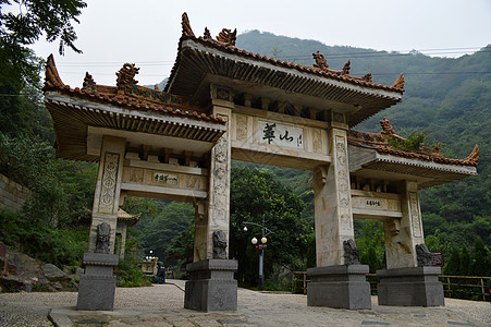 陕西地图陕西华山景区建筑实拍背景