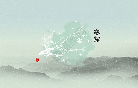 用冰袋降温图片_用冰袋降温素材_用冰袋降温