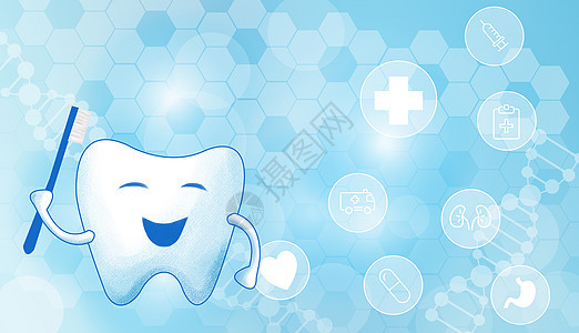 牙齿美白医疗健康图片