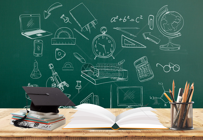校园黑板插画
