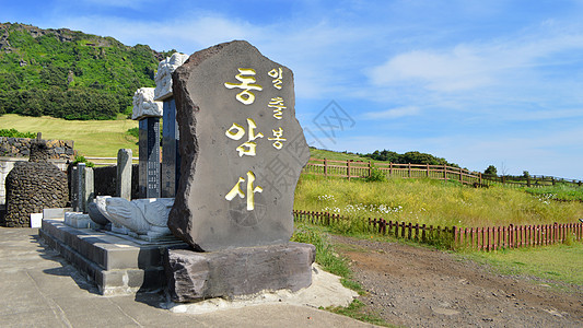 韩国济州岛钟阁背景图片