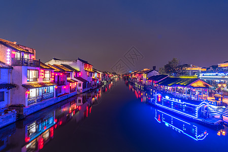 老街夜景无锡清名桥夜景背景