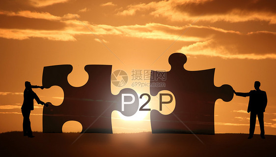 P2P安全理财保障图片